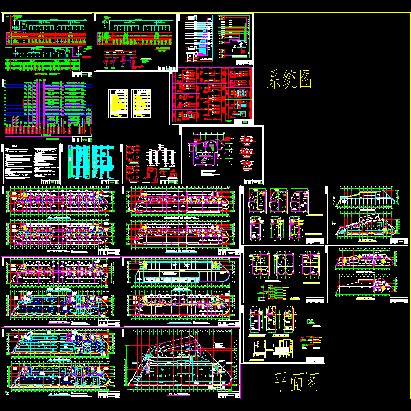 13层商务大楼电气平面及系统CAD图纸 - 1