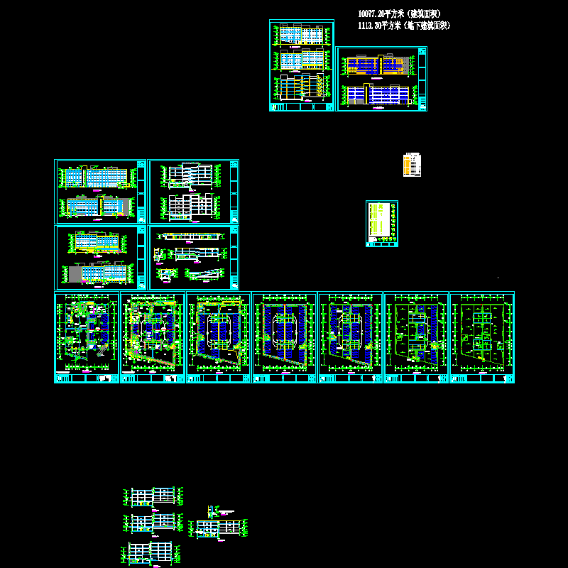 立体车库施工图.dwg