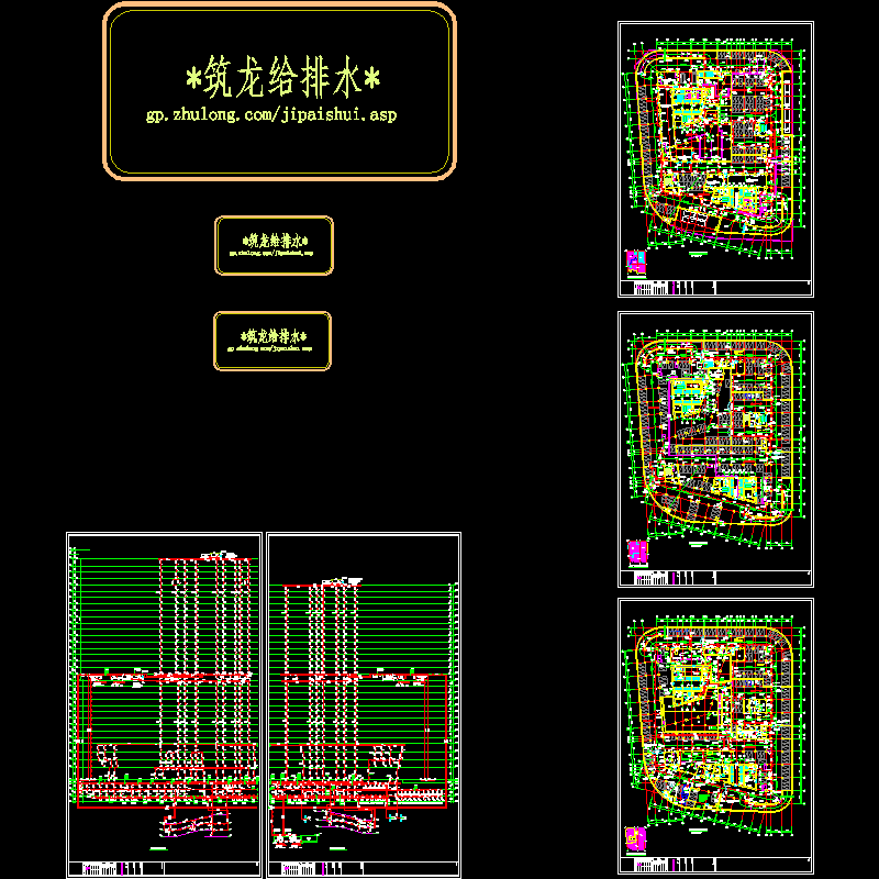 地下室图gp_t3(消火栓).dwg