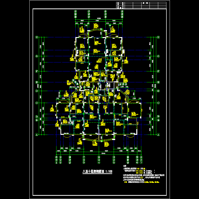 8-10层梁.dwg