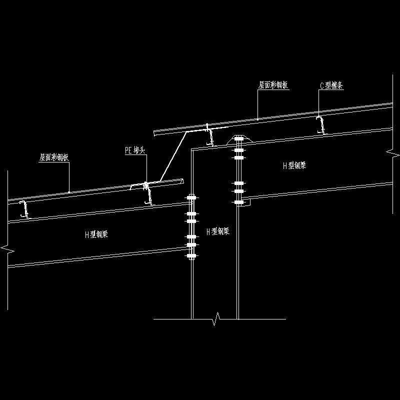 高低差屋面收边节点构造CAD详图纸 - 1