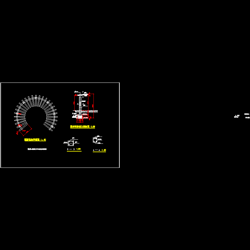 圆形花架施工CAD详图纸 - 1