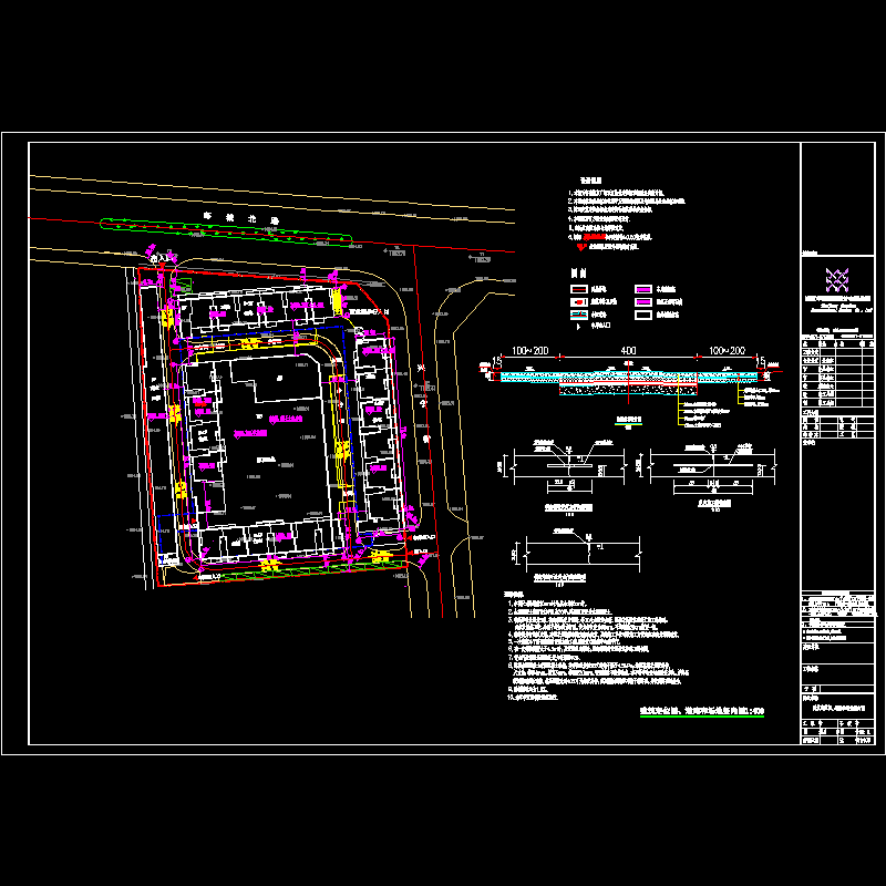 总平面定位图-2014.11.6.dwg