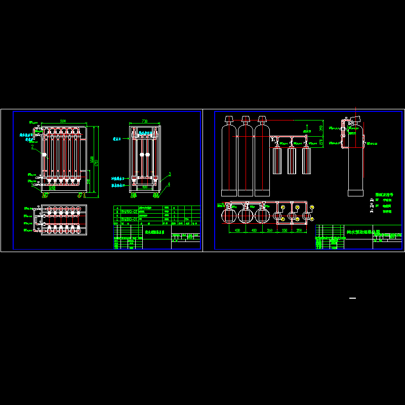 超滤的总装配CAD图纸,纯水超滤器工艺设计CAD图纸 - 1