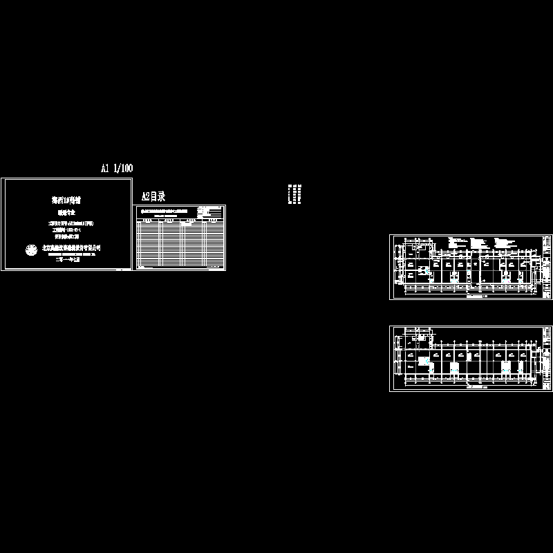 1#商铺-暖.dwg