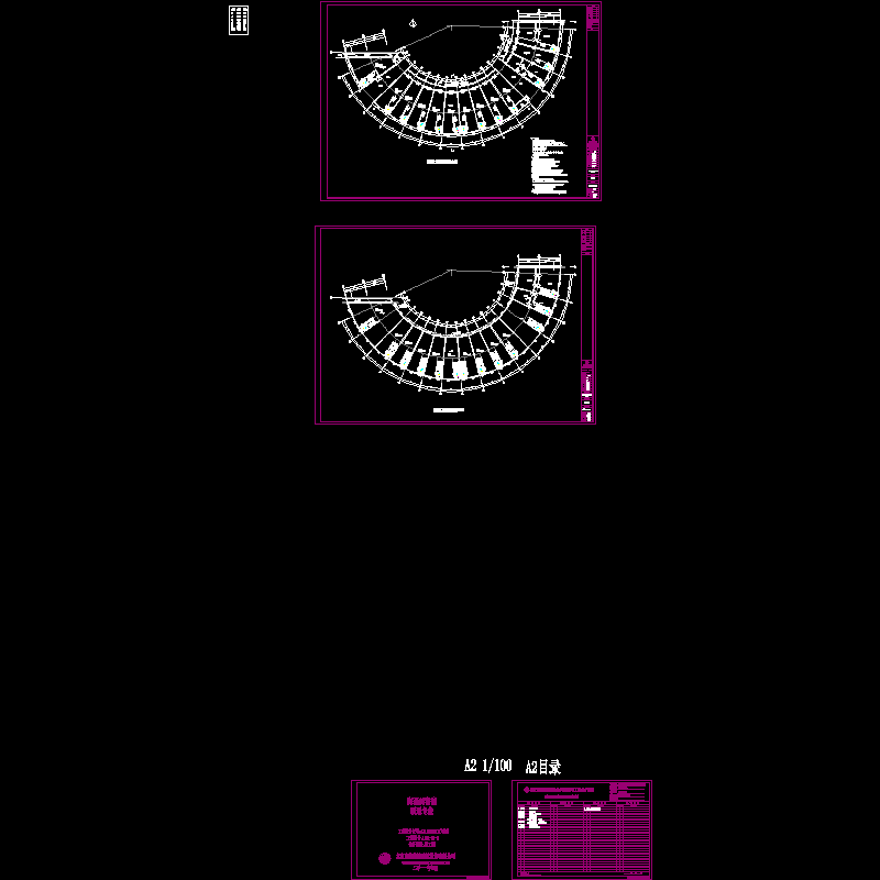 3#商铺-暖.dwg