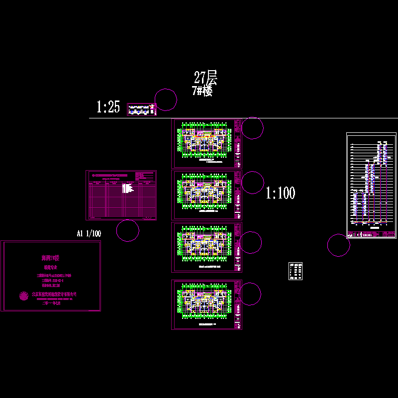 青岛7号楼-暖通8.05.dwg