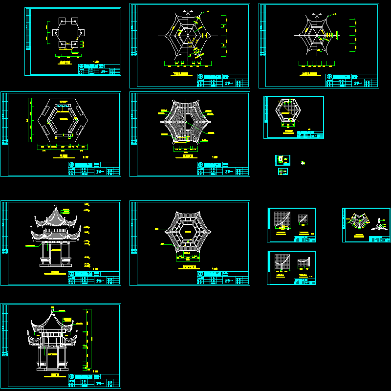 重檐六角亭全套结构设计CAD施工图纸.dwg - 1