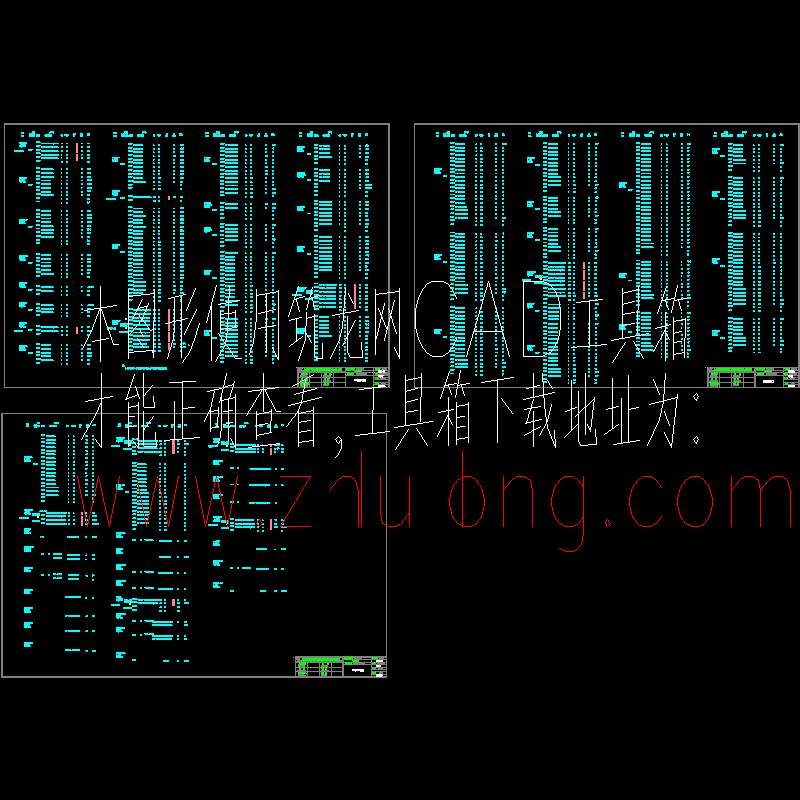 强电系统.dwg