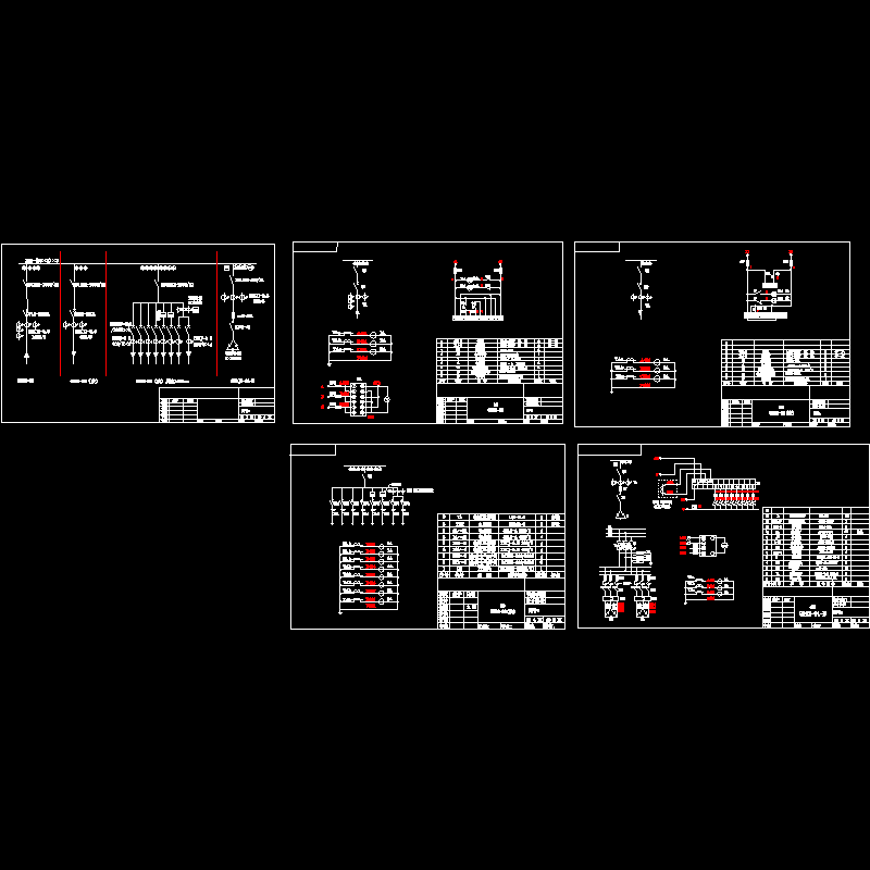 低压配电屏二次原理图（5页CAD图纸） - 1