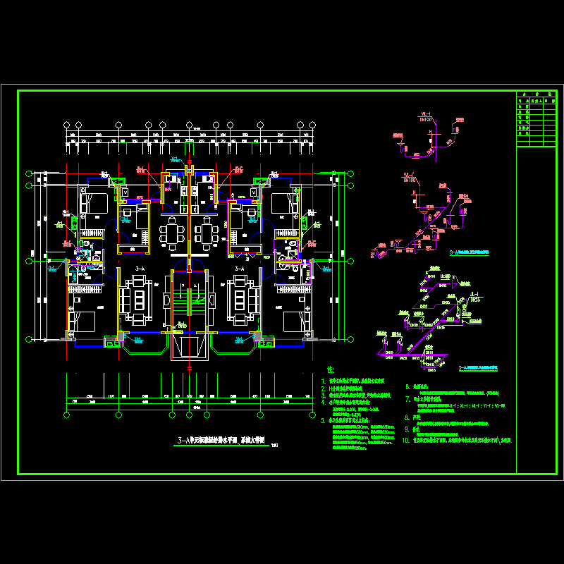 sj3-1-ss11.dwg