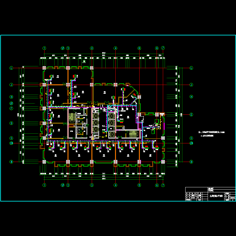 8~21奇数层水 2#1张.dwg