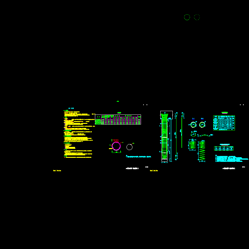 ql-06 丹山河中桥钻孔桩统一说明及桩表.dwg