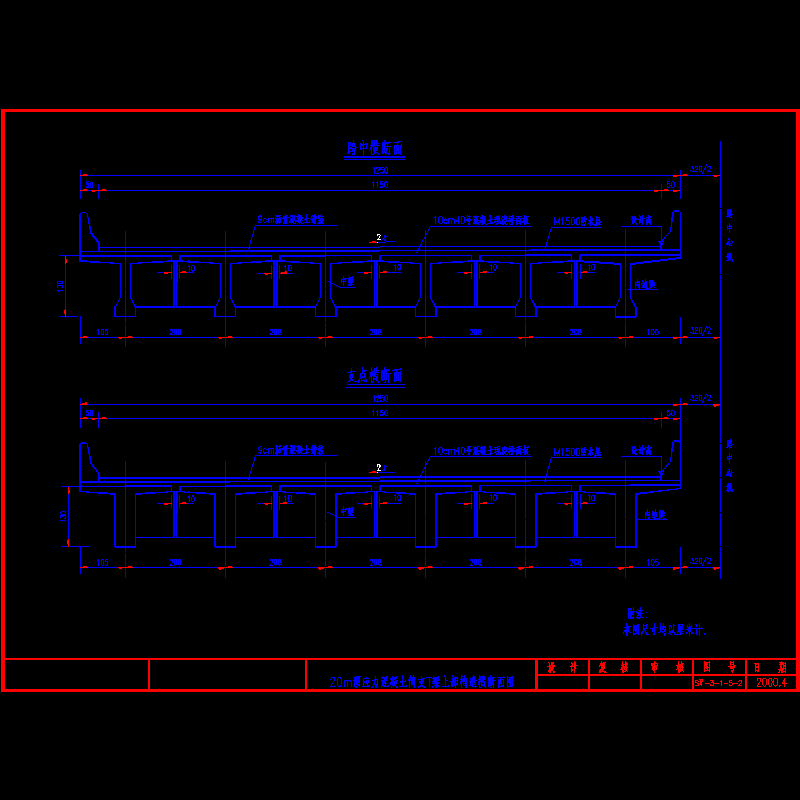 06.dwg