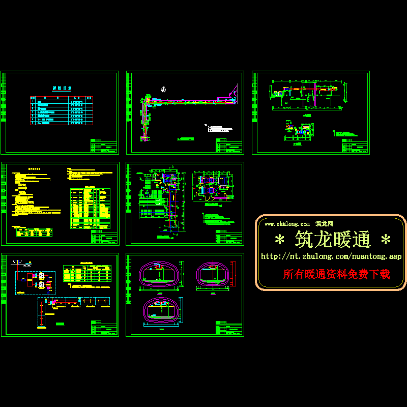 人行隧道通风施工CAD图纸，共7张图纸 - 1