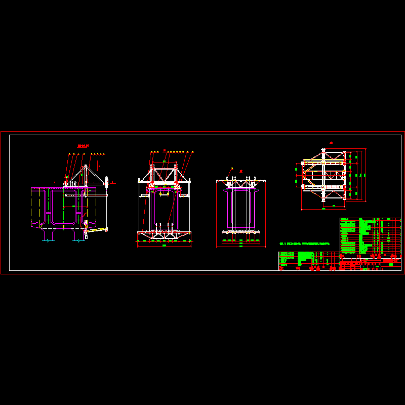 南充嘉陵江桥(88+160+88)m挂篮装配图（杭州盟远10.10.16）.dwg