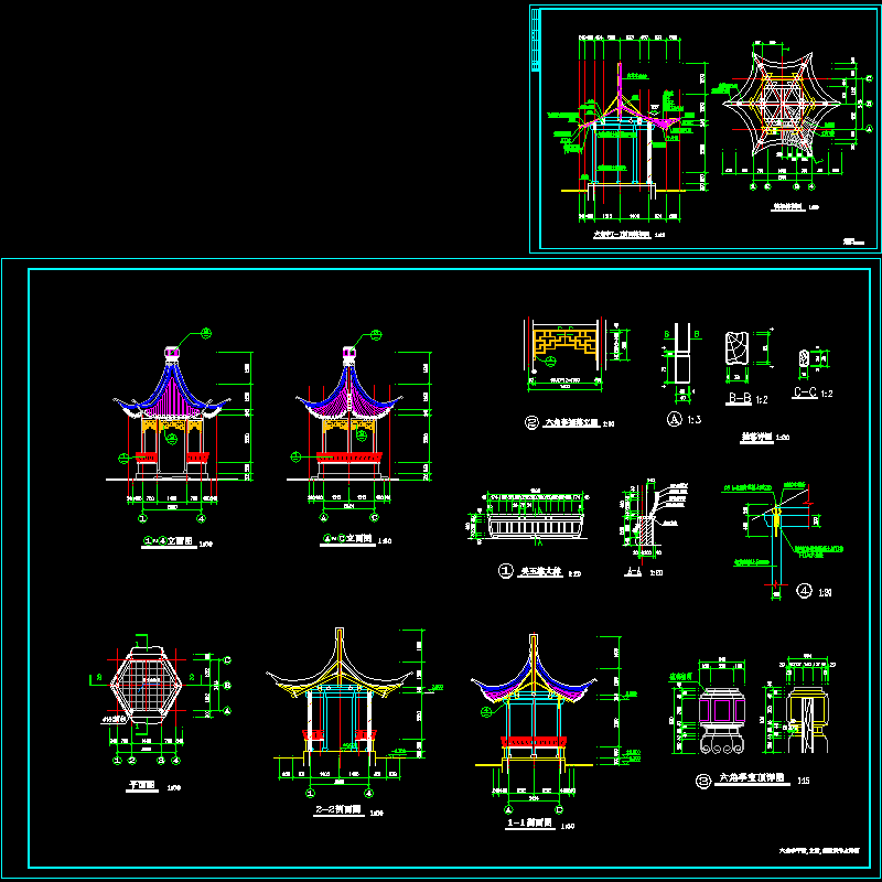 木结构六角亭施工dwg和CAD图纸 - 1