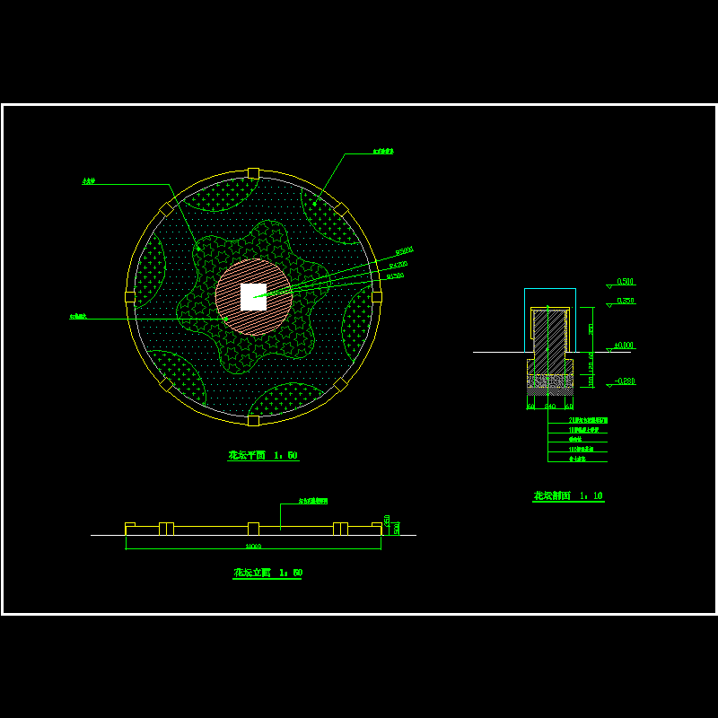 圆形花坛施工CAD图纸 - 1