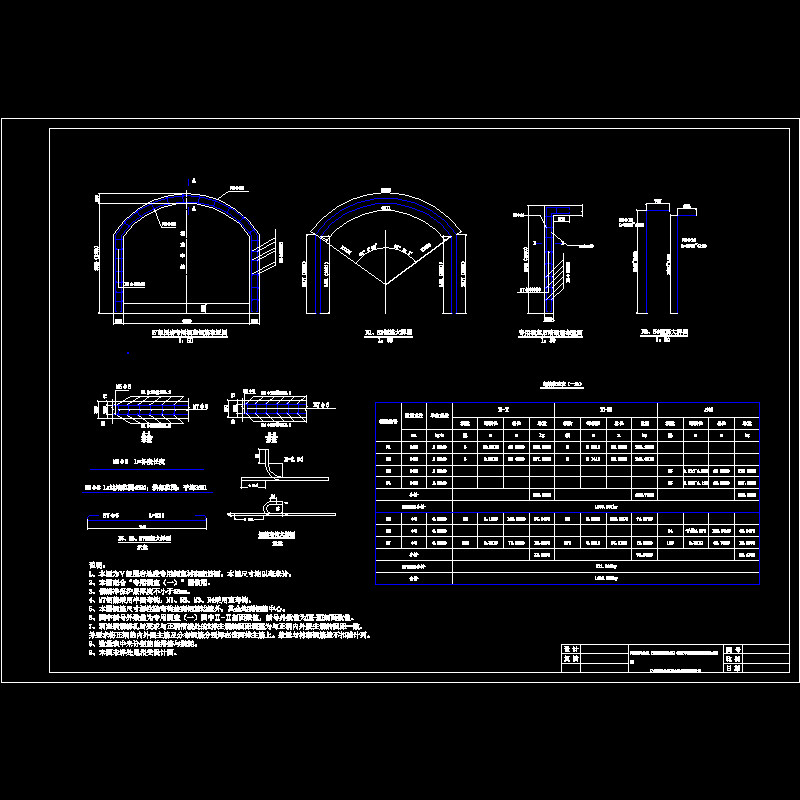 yy06-05.dwg