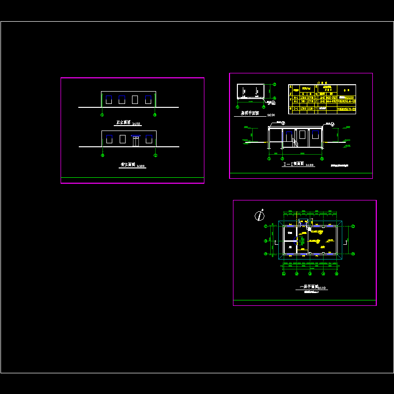 水泵间建筑设计方案.dwg - 1