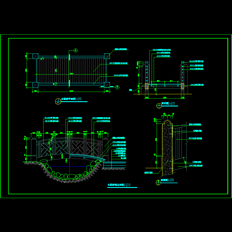 广场木拱桥施工CAD详图纸 - 1