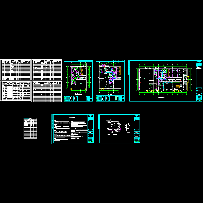 药厂[全套]车间暖通设计CAD图纸 - 1