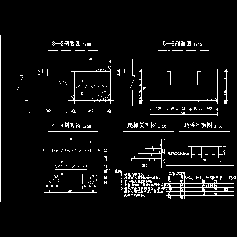 桥.dwg