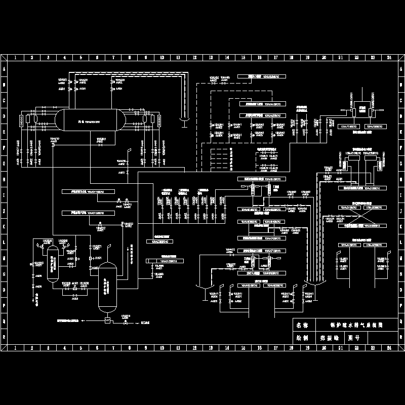 锅炉疏水排气系统图.dwg