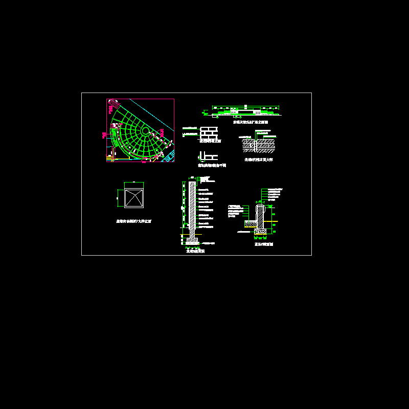 绿地景墙及花坛CAD施工图纸(节点详图)(dwg) - 1