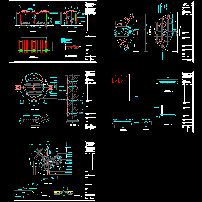 小游园部分景观节点CAD施工图纸 - 1