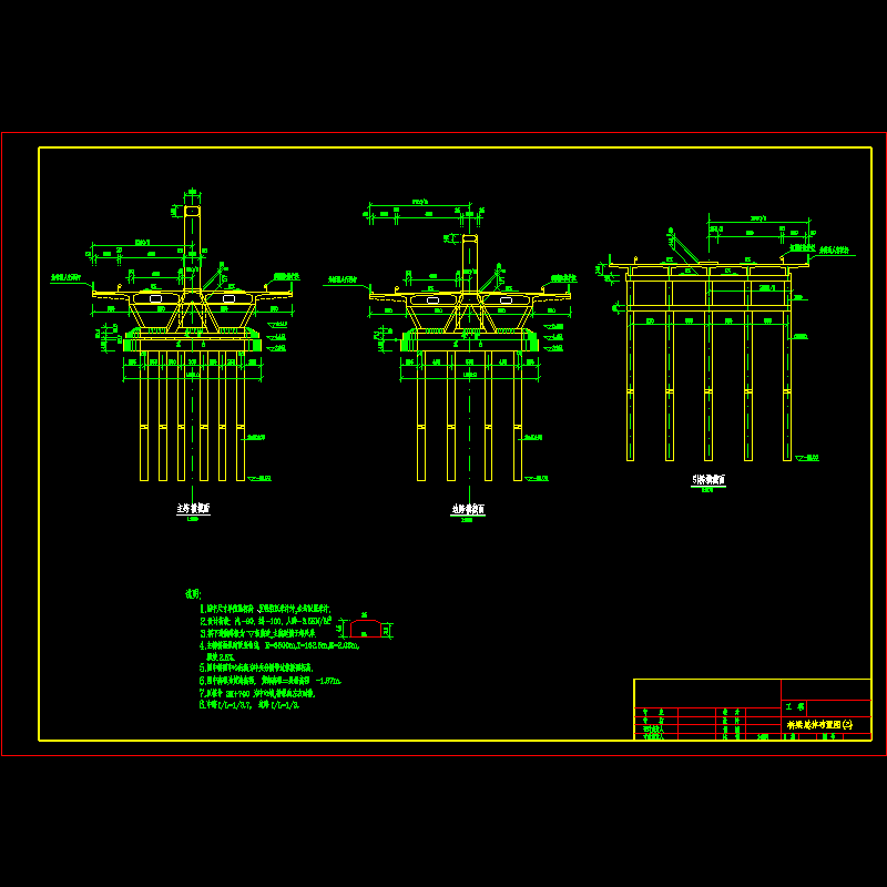 q2.dwg