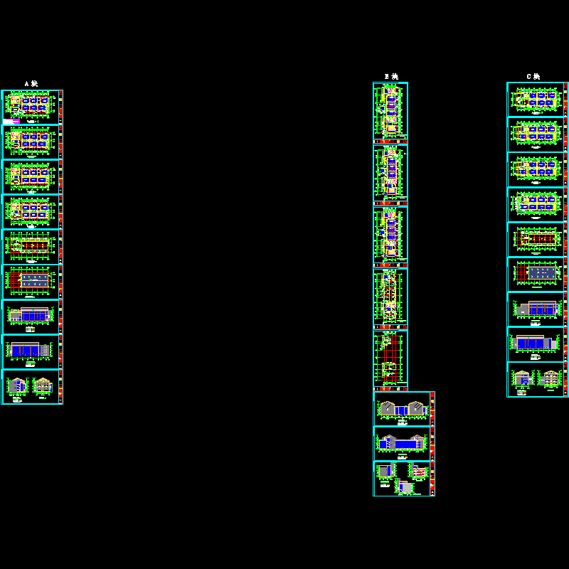 教学楼北区.dwg