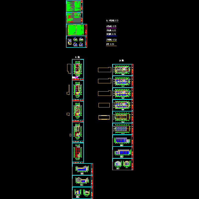 教学楼南区.dwg