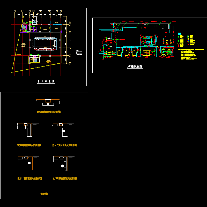 游泳池水处理系统全套cad图纸 - 1