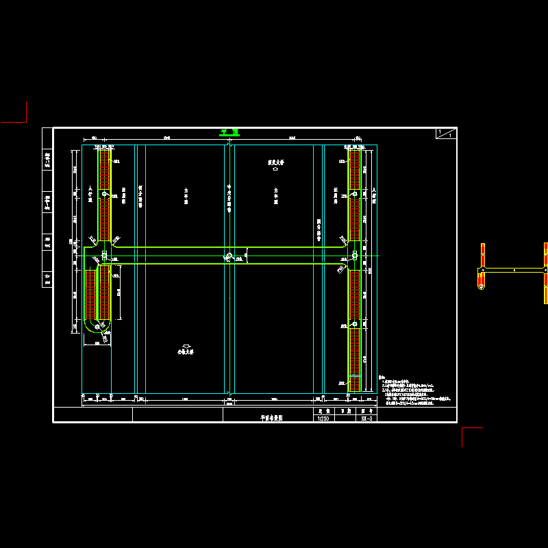 平面布置图.dwg