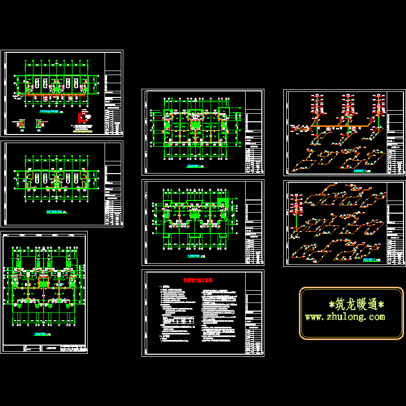 上3层别墅采暖CAD施工图（8页图纸）.dwg - 1