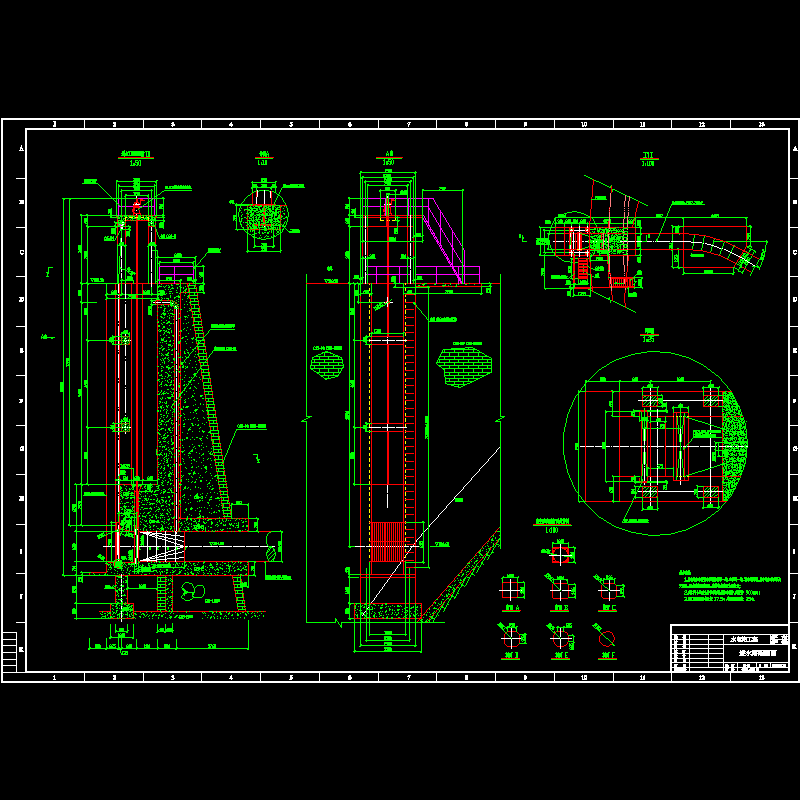 单曲拱坝进水塔CAD施工图纸 - 1