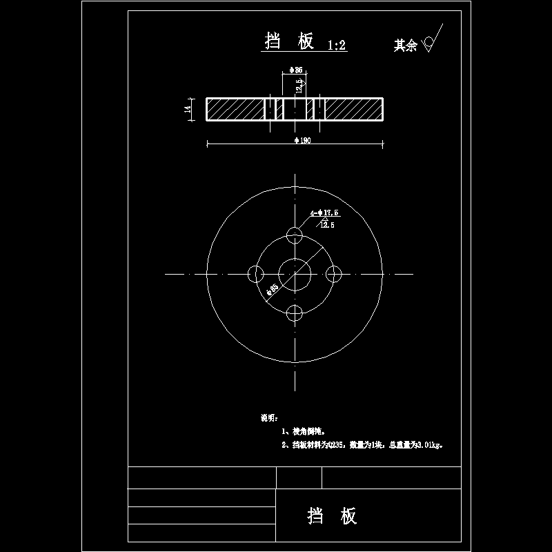 ms-01-03-02.dwg