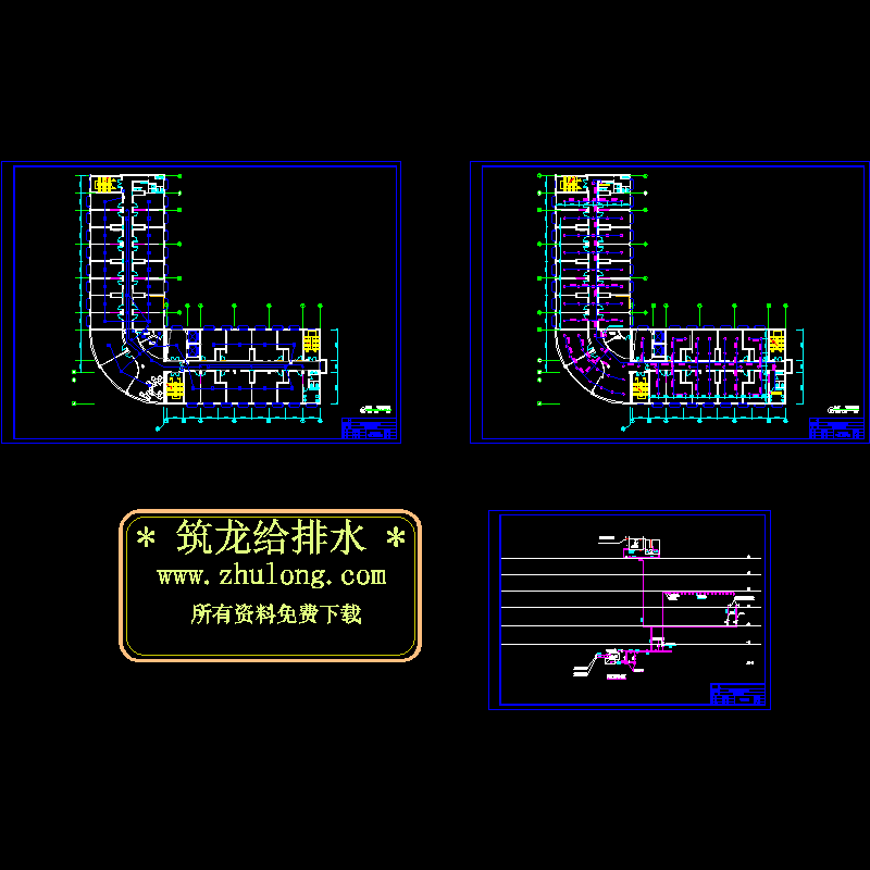 大酒店消防喷淋改造CAD施工图纸 - 1