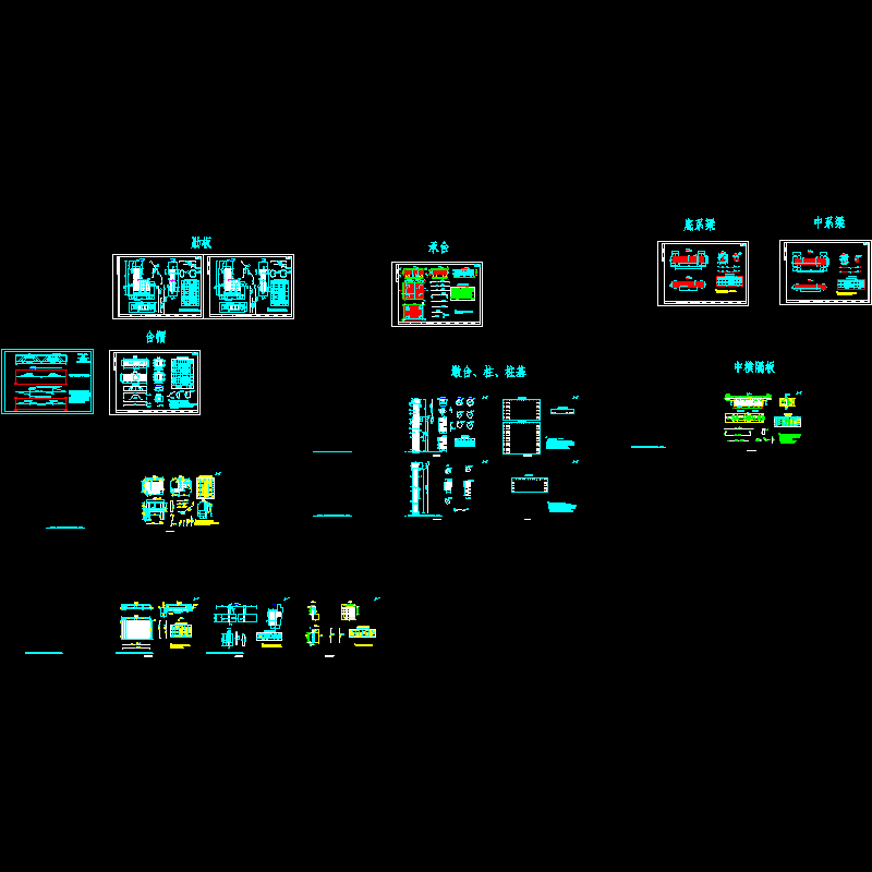 下部钢筋构造.dwg