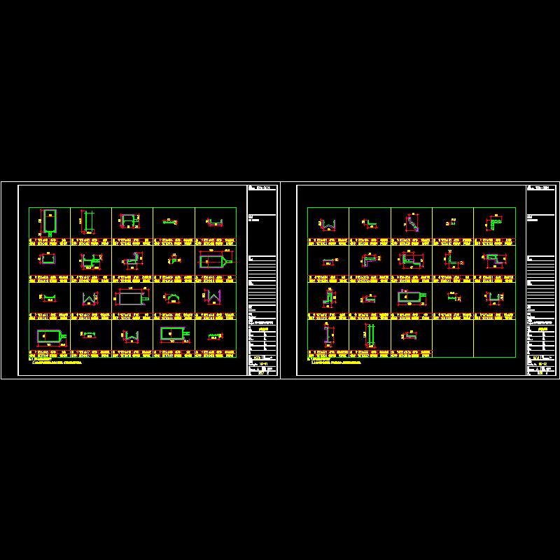 型材截面end.dwg