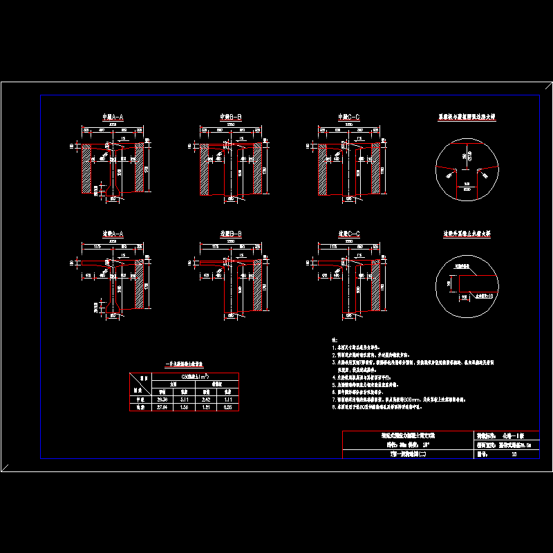 30-2450-10.dwg