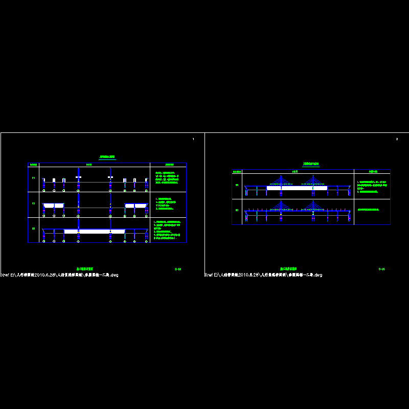 04 施工顺序图.dwg