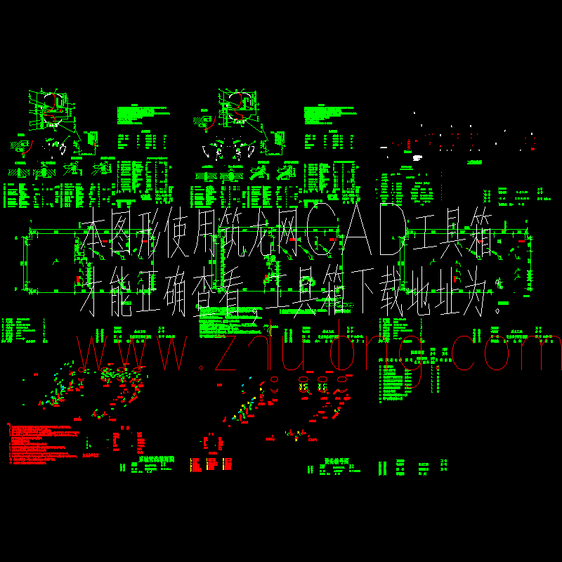 度假村地下水除铁锰生活给水设计施工图纸.dwg - 1