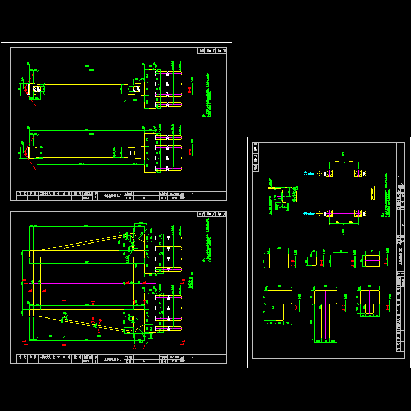 主塔构造图.dwg