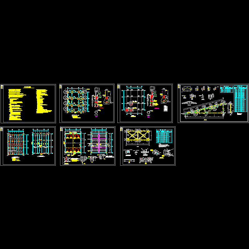 4层学校施工图纸书馆扩建施工图纸（桩基础）.dwg - 1