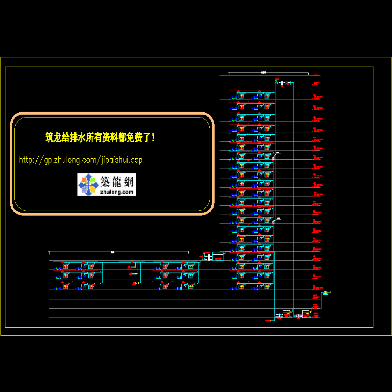 21层写字楼给水系统CAD图纸(办公楼)(dwg) - 1