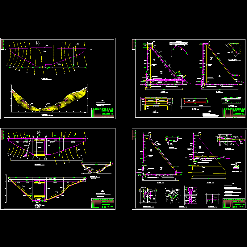 区高30米电站大坝结施CAD施工图纸（4张CAD施工图纸） - 1