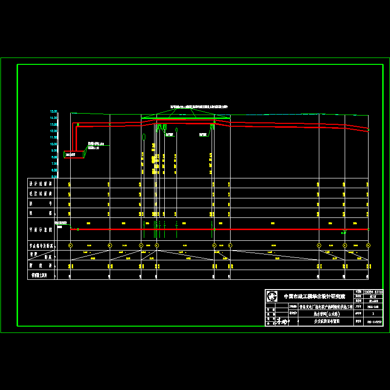 纵断3.dwg