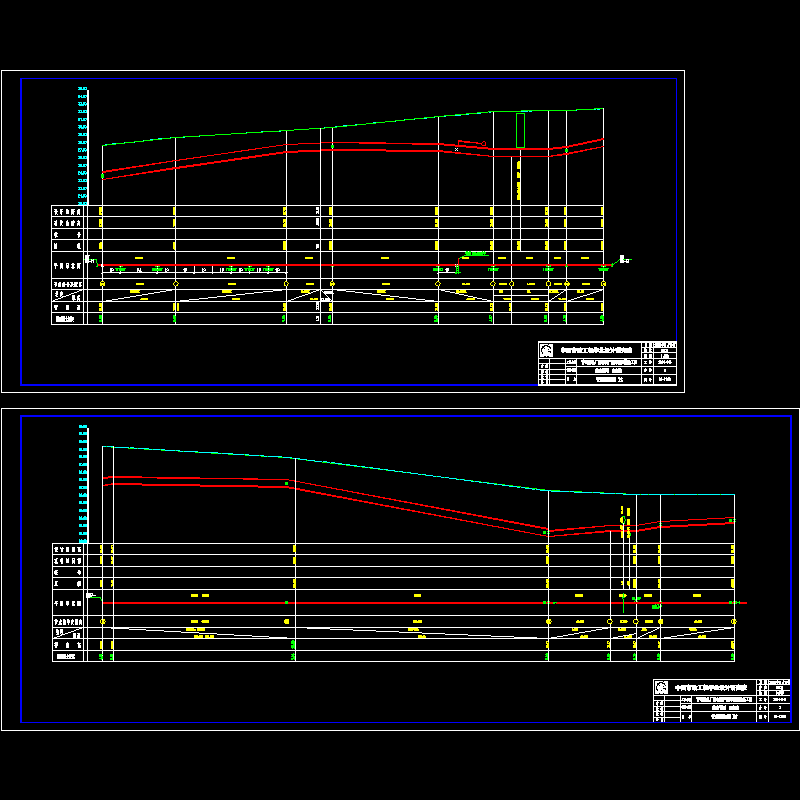 纵断4.dwg